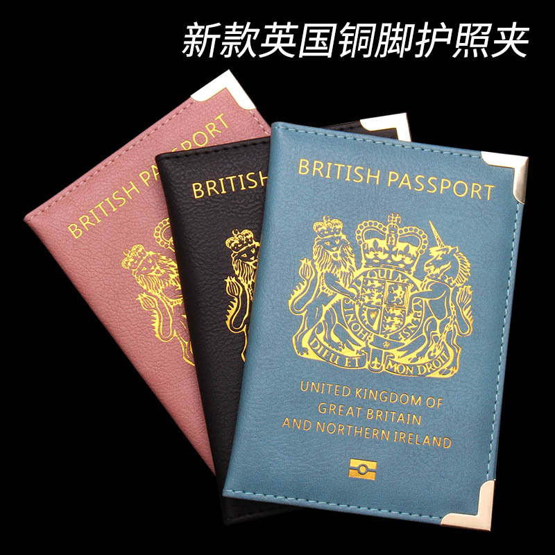 Travel Wallet Slim - New British Copper Footed Passport Holder