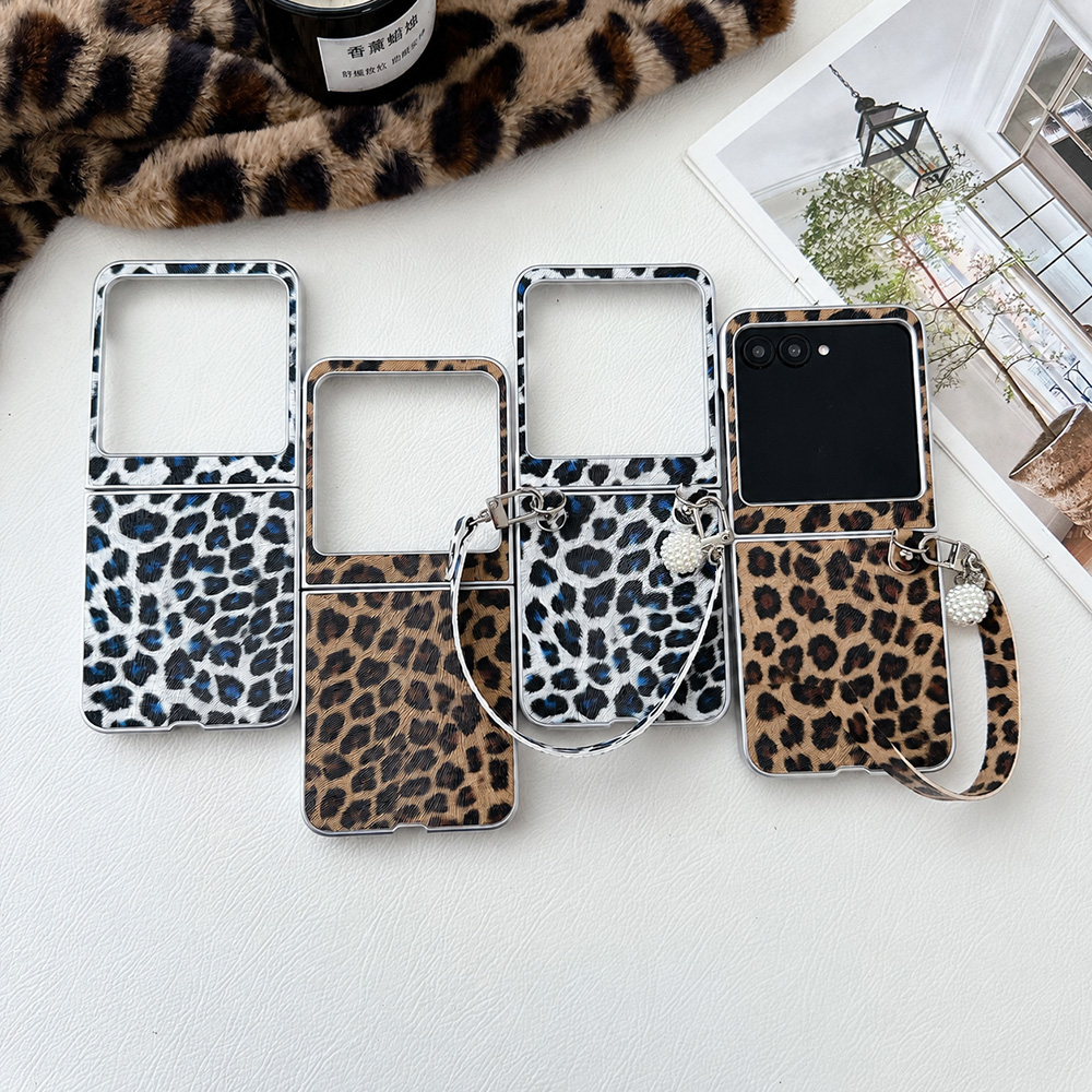 Leopard Print Folding Flip Pho - Travel Accessories Store recension och pris