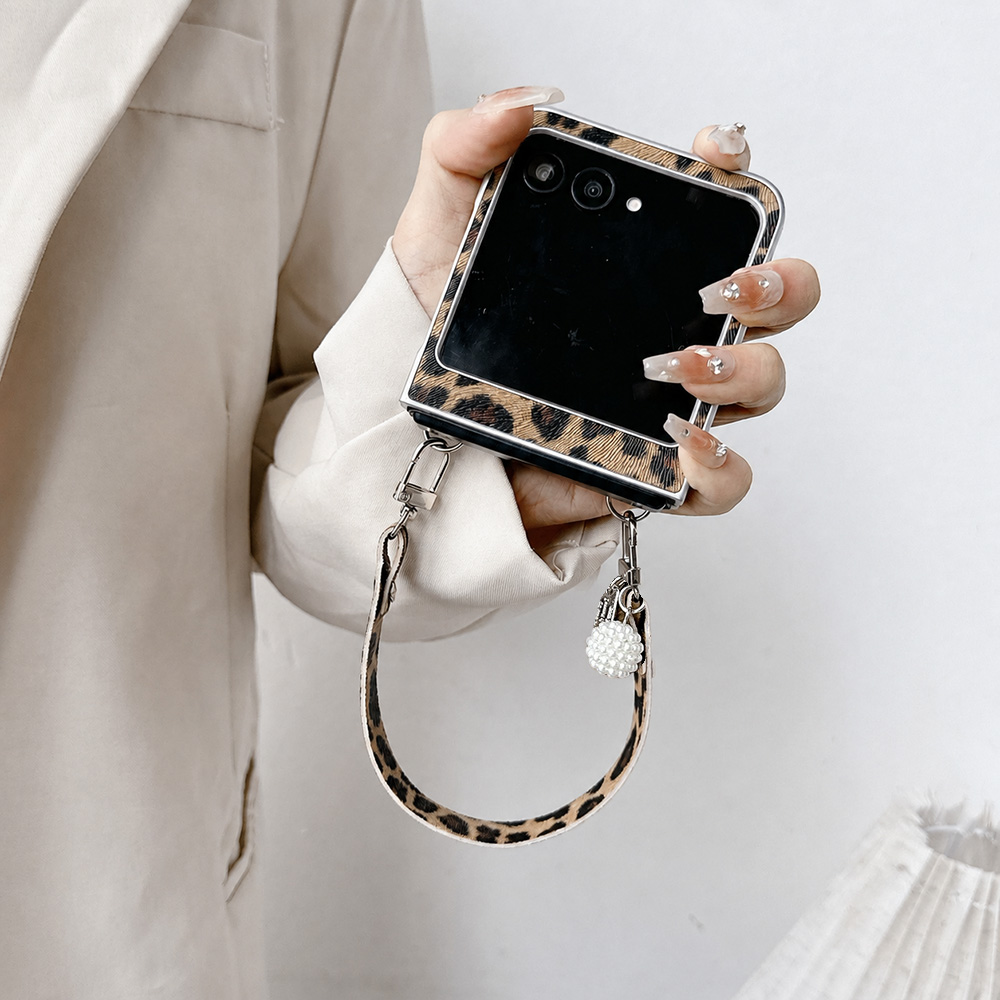 Leopard Print Folding Flip Pho - Travel Accessories Store recension och pris