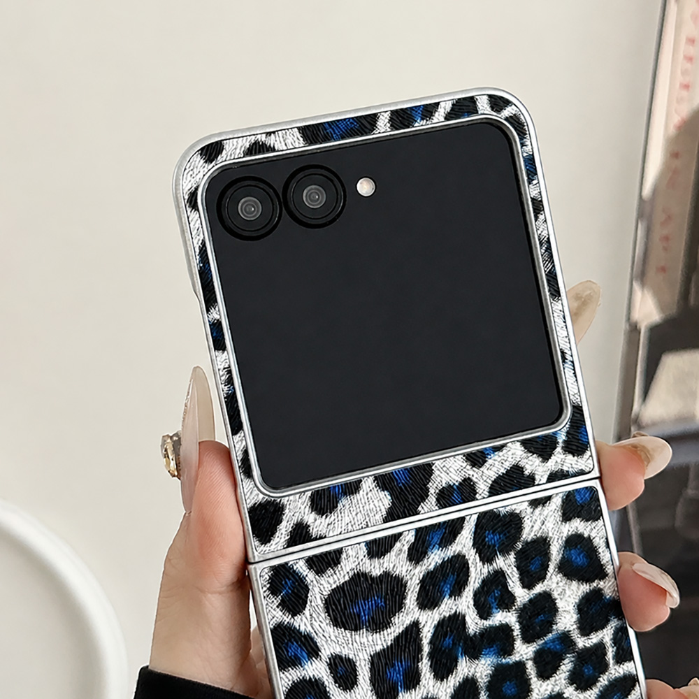 Leopard Print Folding Flip Pho - Travel Accessories Store recension och pris