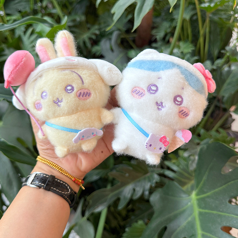 Kawaii  Travel Plush Keychain  - Travel Accessories Store recension och pris