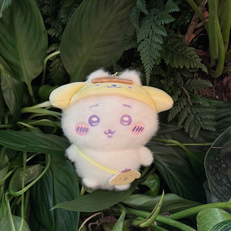 Kawaii  Travel Plush Keychain  - Travel Accessories Store recension och pris