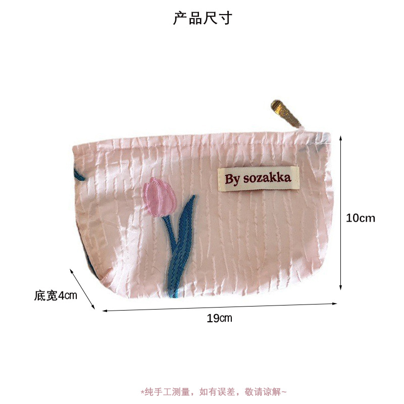 French Embossed Flowers Travel - Travel Accessories Pouch For Women recension och pris