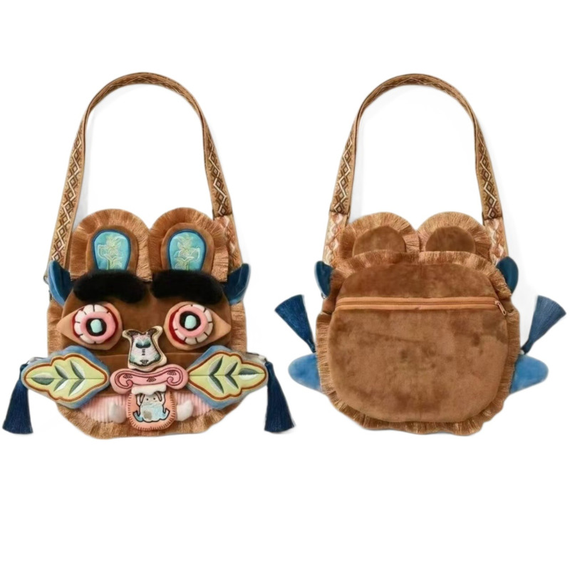 Chinese Style Faux Fur Plush B - Travel Accessories For Toddlers recension och pris