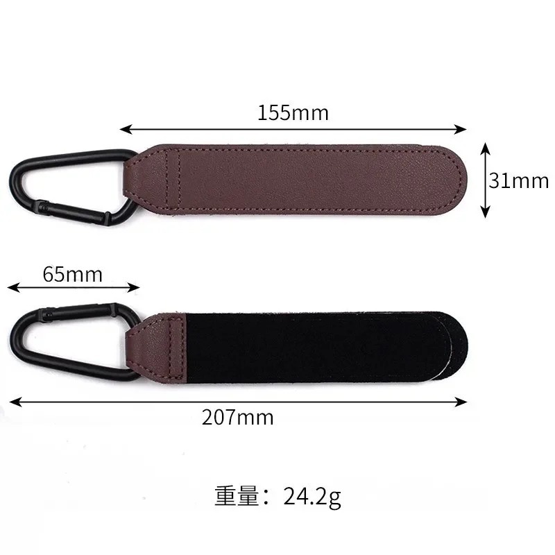 Baby Stroller Hook Fashion PU  - Travel Accessories For 2 Year Old recension och pris